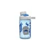 Camelbak TRINKFLASCHE CHUTE MAG - Trinkflasche -Outdoor-Ausrüstungsgeschäft 5637849630 a trinkflasche chute mag kids camelbak 24