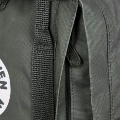 FJÄLLRÄVEN TREE-KÅNKEN Unisex - Tagesrucksack 29 FJÄLLRÄVEN TREE-KÅNKEN Unisex - Tagesrucksack -Outdoor-Ausrüstungsgeschäft 5637861182 i treekanken fjaellraeven 24